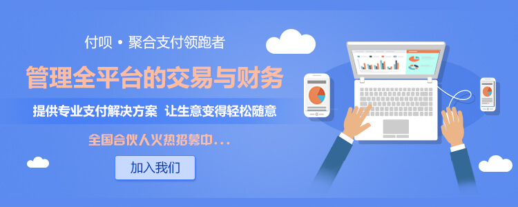 产品banner